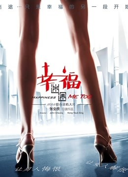 推特女菩萨Ss77199977-图集 丝袜 无内 裤里丝 户外[446P 15V][236MB百度云]